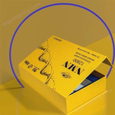 精致商品纸盒包装 特色飞机盒 支持定制 质量保证