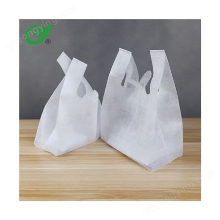 永光 聚乳酸无纺布马夹袋 环保购物袋 PLA塑料袋