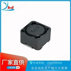 数字功放专用电感CDRI124-10UH 22UH 100UH贴片屏蔽功率电感生产