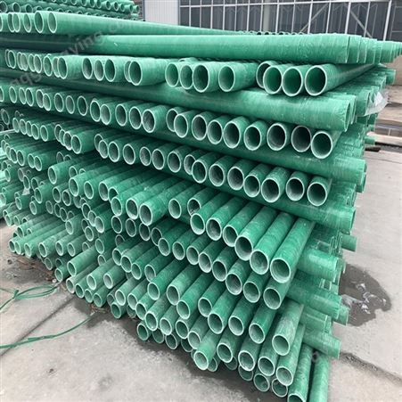 玻璃钢管道大孔径排污高压纤维复合管规格全