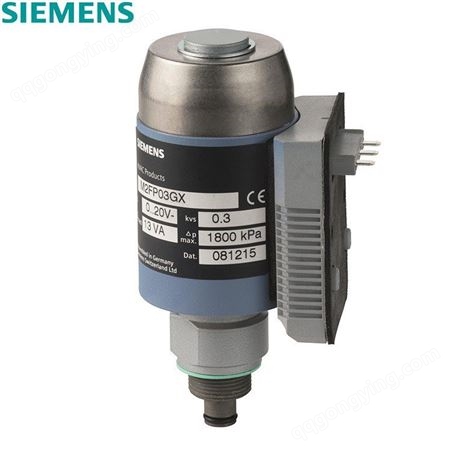 西门子Siemens制冷剂电磁阀M2FP03GX阀门执行器1秒定位