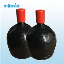 蓄能器皮囊NXQ-A-40/31.5-L-EH 东方一力氟橡胶材质