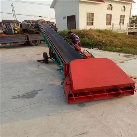 皮带输送机 诺鑫 农用收粮装车上料设备 输送机械传送带