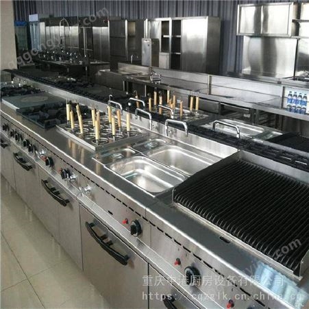 厨房设备制造 厨房设备厂 食堂厨房设备
