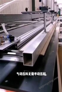 木工机械蜂窝板自动裁板锯木板亚克力铝塑材料精密锯下料切割机