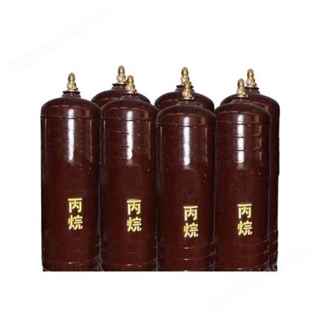 广泰气体高纯甲烷工业甲烷气体 高纯气体钢瓶供应