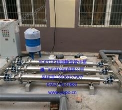 YOPO恒压变频不锈钢管中泵供水设备
