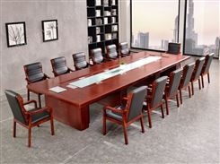 大型会议桌实木椅组合长方形油漆木皮开会桌子办公培训桌