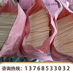 广西一次性筷子可远售至海南，欢迎致电询价
