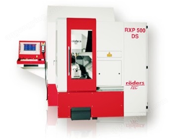 RXP500DS罗德斯五轴加工中心