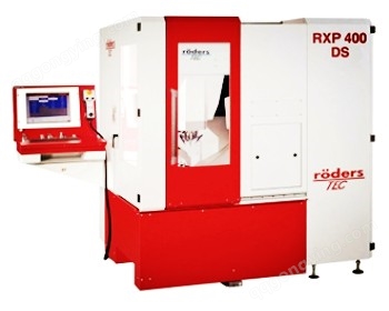 RXP400DS罗德斯五轴加工中心