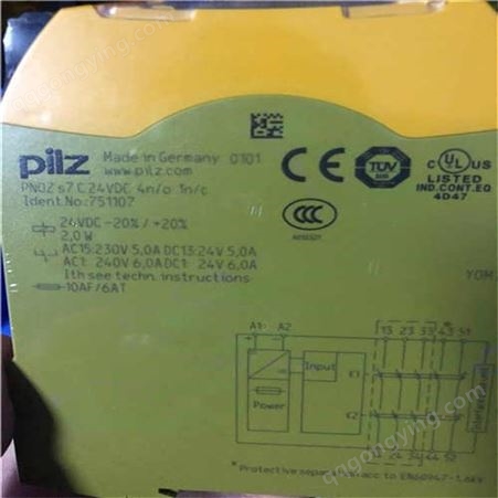 皮尔兹现货自动复位继电器774133 PNOZ e1.1p