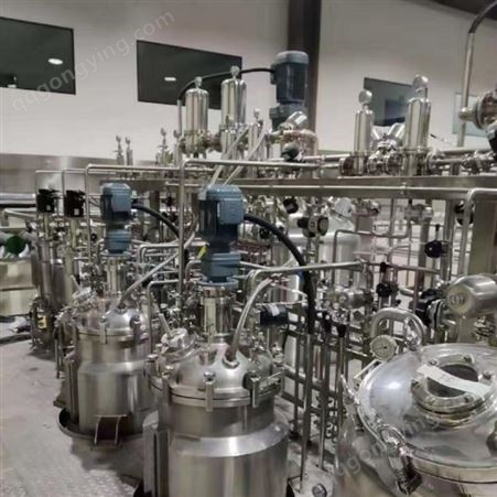 专业制造发酵罐-液体菌种发酵 50L不锈钢发酵设备