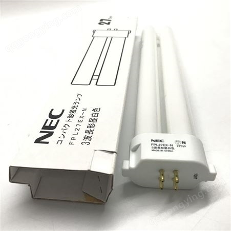 日本NEC四方针三波长型原装台灯27W灯管护眼灯管FPL27EX-N 5000K