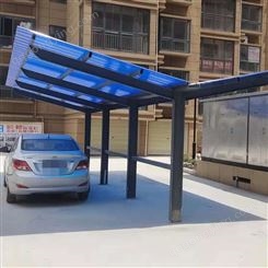 自行车棚价格 汽车遮阳蓬 北京停车棚制作厂家 阳光板耐力板雨棚