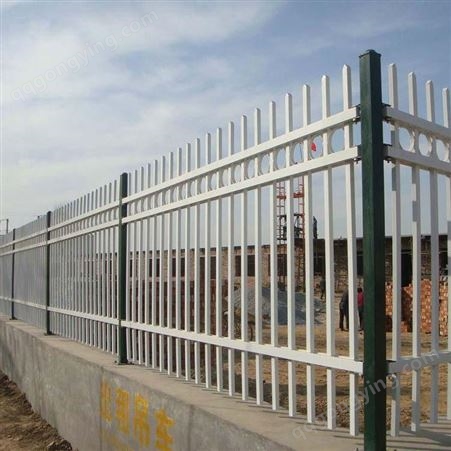荣源 学校工厂庭院锌钢铁艺护栏 家用防护围墙围栏