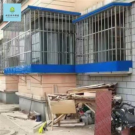 北京202不锈钢护栏 安装防盗网栏杆