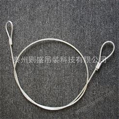 铝合金压制钢丝绳索具 钢丝绳吊索具 压制范围为6mm-190mm