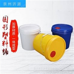 厂家供应10L湿巾桶日用品桶不漏液化工桶涂料桶防冻液桶塑料桶