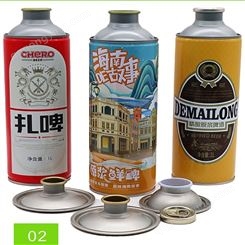 厂家定制铝制马口铁啤酒罐 凯尼亚百威冰啤酒罐 520毫升啤酒罐