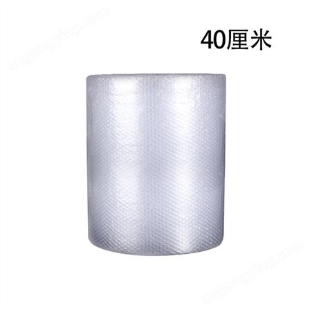 广州快递包装透明气泡袋 防震气泡膜 汕头气泡膜生产厂家
