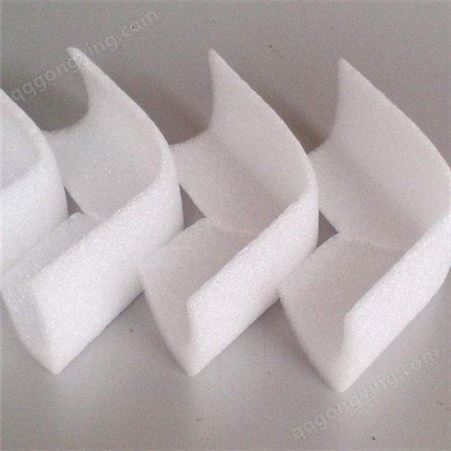 信宜市EPE珍珠棉生产厂家 防震隔音 可塑性能佳