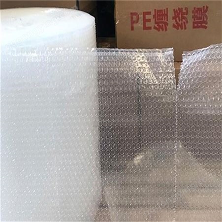 防震气垫膜 环保气泡膜价格  深圳包装材料厂家