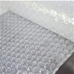 济南气泡膜 防震膜 透明气泡垫生产厂家
