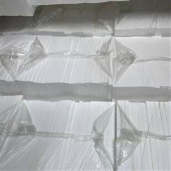 茂名白色EPS聚苯乙烯泡沫板 屋面屋顶隔热板 外墙保温材料
