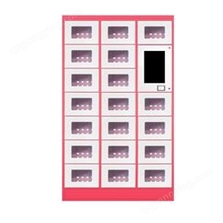 智能取餐柜外卖柜商品保温柜自助外卖保温柜可定制