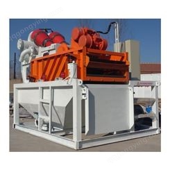洛阳工程泥浆净化设备 油田钻井泥浆处理设备 泥浆处理设备定制