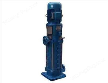 羊城水泵DL型多级泵 循环冷却水泵 立式多级管道泵