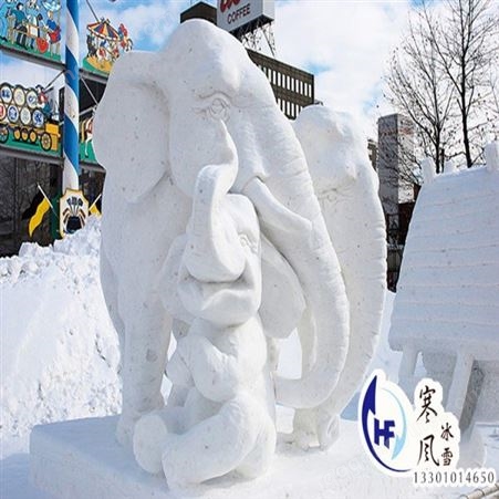 冬季滑雪场造雪机   冰雕冰雪工程  冰雪工程承包   北京寒风冰雪文化
