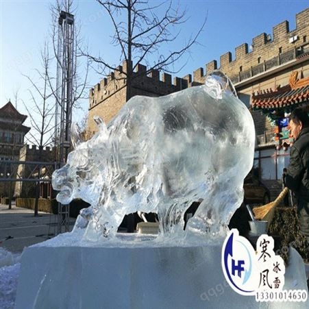 冬季滑雪场造雪机   冰雕冰雪工程  冰雪工程承包   北京寒风冰雪文化