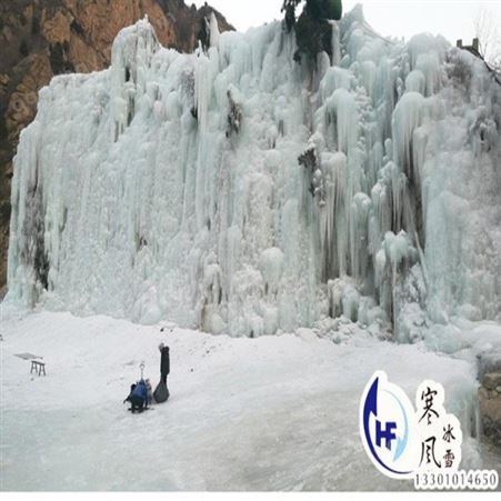 冰雕设计公司   让冬季的雪花飘满滑雪场  戏雪设备造冰雪  北京寒风冰雪文化