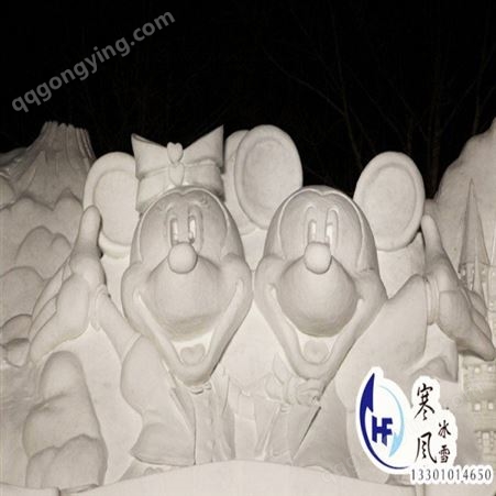 冰雕冰雪工程 大型冰雪艺术工程 冰雪节举办商 北京寒风冰雪文化
