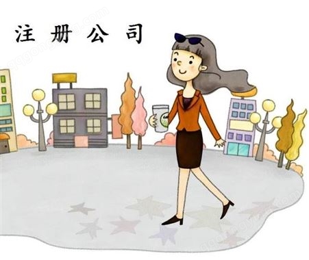 上海闵行区哪家财务记账公司很好，记账报税服务专业可靠