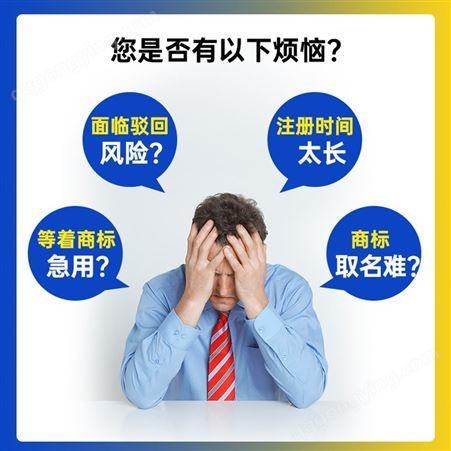 上海公司执照被吊销了怎么办，上海公司注销一定要本人去吗