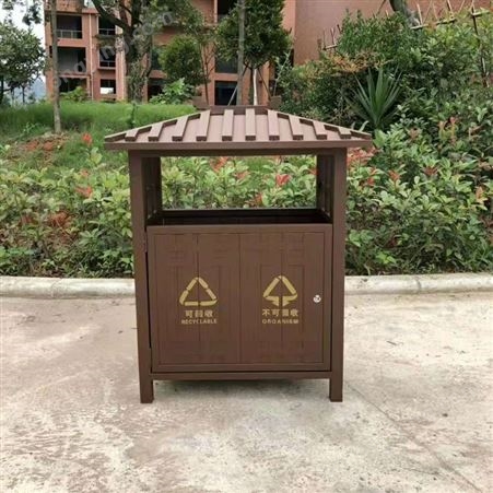 环卫垃圾桶 户外 街道 公园 市政 不锈钢垃圾箱 环保公共分类垃圾桶