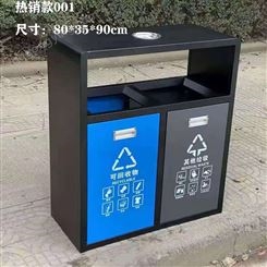 昆明垃圾桶 户外不锈钢垃圾桶 大号加厚环卫果皮箱小区公园 室外分类双桶垃圾箱