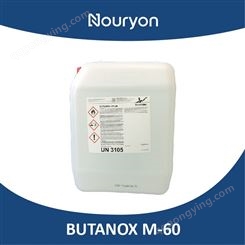 诺力昂 BUTANOX LPT-IN 乙烯基固化剂 1338-23-4 过氧化甲乙酮