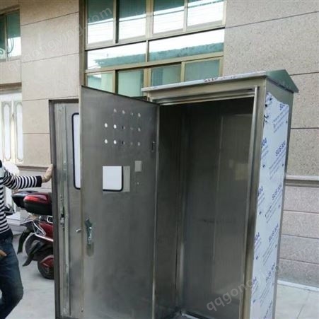 北京不锈钢燃气表箱|不锈钢仪表箱|高品质的选择