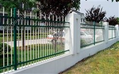 锌钢护栏小区围栏别墅庭院栏杆围墙围挡隔离铁艺栅栏