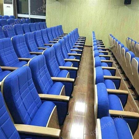 会议室礼堂椅阶梯报告厅连排座椅影院公共折叠带写字板礼堂软包椅