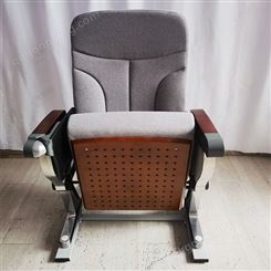 礼堂椅优质实木排椅会议带后置折叠写字板剧院椅