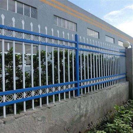 围墙护栏小区围栏锌钢厂区铝艺幼儿园铝合金栏杆