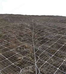 边坡防护网主动被动防锈钢丝绳安全网山体滑坡拦石网