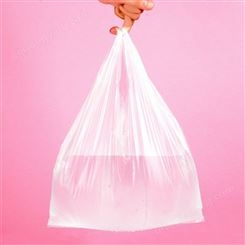 海北手提塑料袋厂家 广平塑料 印字背心袋