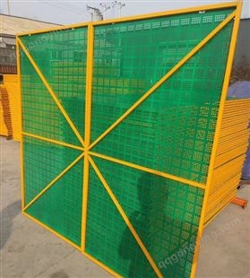 外架钢板网工地施工外围墙爬架网片金属铝制建筑安全防护网