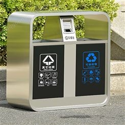 定制户外不锈钢垃圾桶校园收纳桶物业小区分类垃圾箱